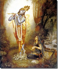 gita-111