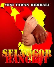 MISI TAWAN KEMBALI SELANGOR DARUL EHSAN