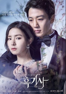 Drama Korea Black Knight Episode 20 Subtitle Indonesia