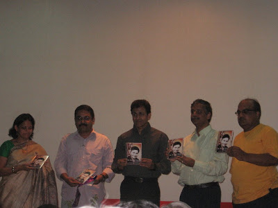 Release of Dr.Raj Kumar - An Analysis of a Phenomenon DVD