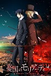 مشاهدة وتحميل حلقات الانمي Yuukoku no Moriarty 2nd Season مترجم اون لاين