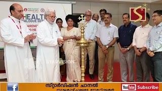 ചേര്‍പ്പുങ്കല്‍ മാര്‍ സ്ലീവാ മെഡിസിറ്റിയില്‍ ഹെല്‍ത്ത് ഡയലോഗ് സീരീസ്