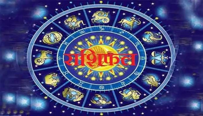 बेहद रहस्यमयी होते हैं इन 3 राशि के लोग, कहीं आपके आसपास तो नहीं Hodal News People of these 3 zodiac signs are very mysterious, are they not around you?