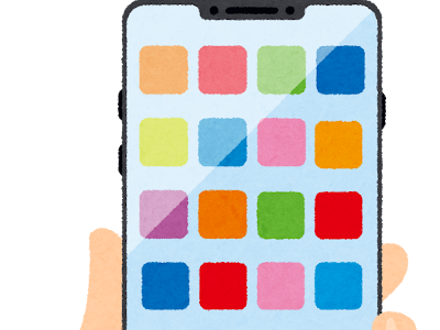 √70以上 スマホ 手 イラスト 180589-スマホ 手 イラスト フリー