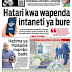 MAGAZETI YA LEO ALHAMISI JULAI 24,2015,SAA 78 ZA ROHO JUU KWA WATIANIA WA UBUNGE CCM,MAHAKAMA YAITISHA MAFAILI MAWILI YA KUFUTWA KANISA LA GWAJIMA!