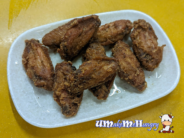 Prawn Paste Chicken