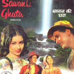 Sawan Ki Ghata 1966 Hindi Movie Watch Online