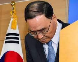 South Korean PM Resigns Over Ferry Mishap