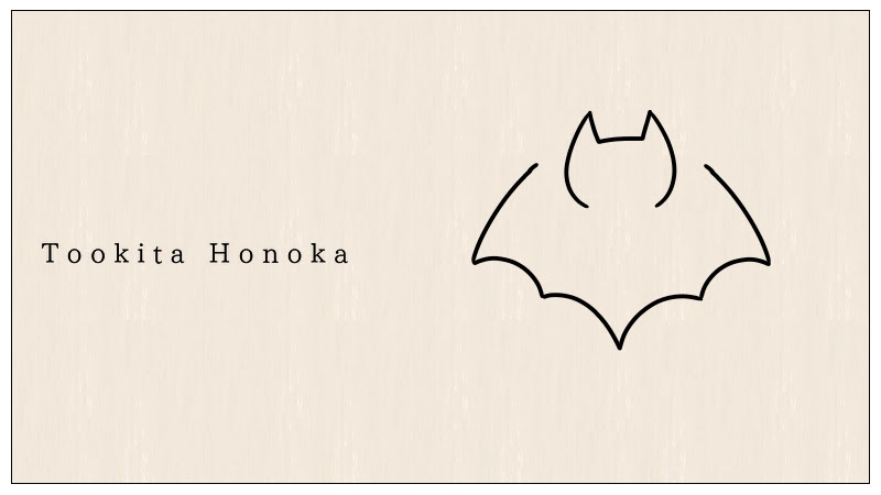 簡単かわいい 蝙蝠 コウモリ のイラストの描き方 手書きハロウィン ボールペン How To Draw Bat 遠北ほのかのイラストサイト 簡単かわいい 蝙蝠 コウモリ のイラストの描き方 手書きハロウィン ボールペン How To Draw Bat 遠北ほのかのイラストサイト