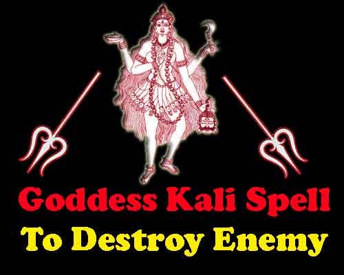 Kali Mantra to Make Enemy Weak