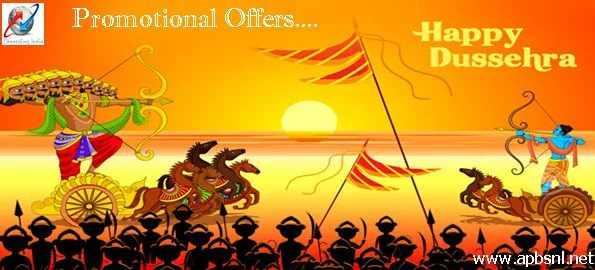 Double data usage offers for Dussehra 2016 on Data STVs