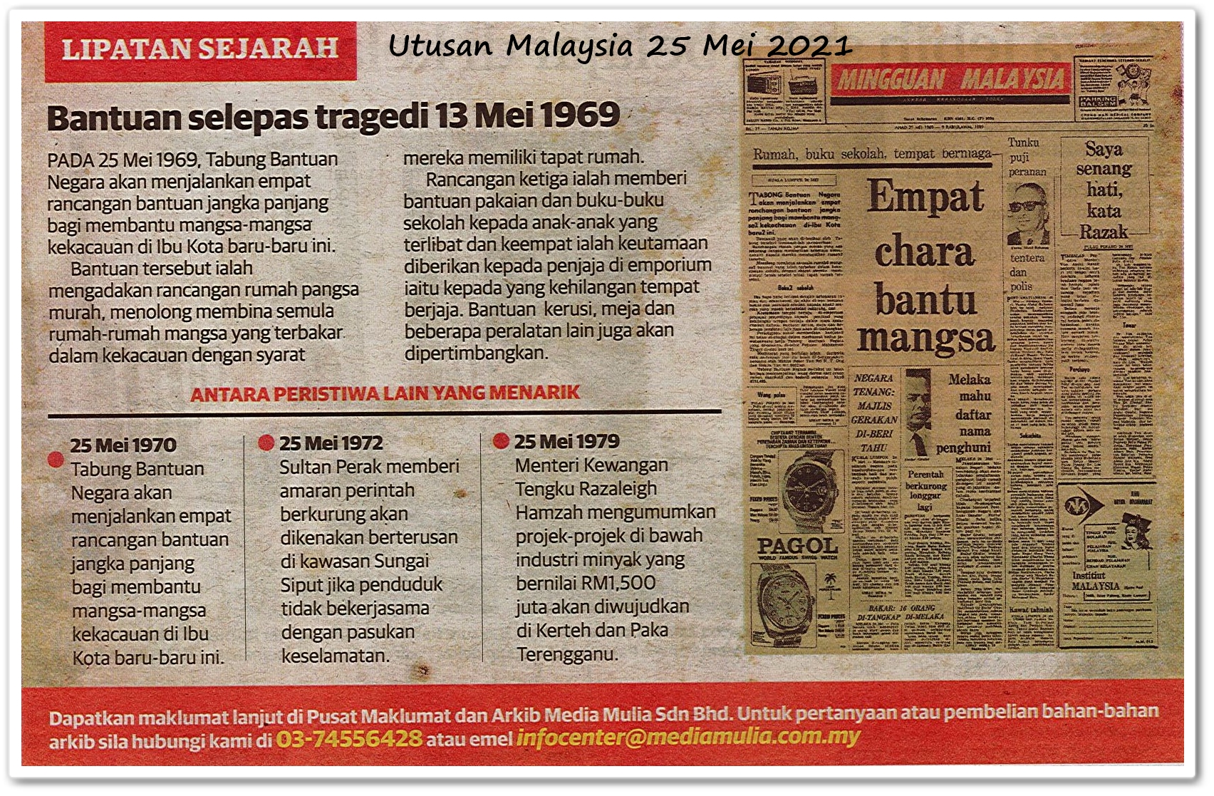Lipatan sejarah 25 Mei - Keratan akhbar Utusan Malaysia 25 Mei 2021