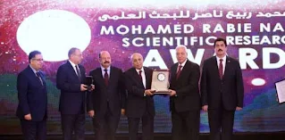 مهاب مميش يفوز بجائزة الرواد ..وتكريم العلماء الفائزين في الطب والصيدلة والذكاء الاصطناعي