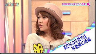 domoto_130203_02