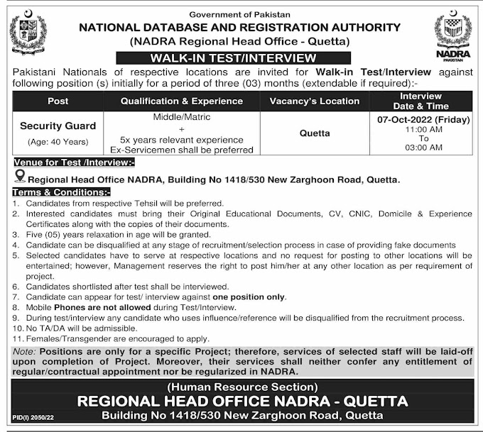 Latest Jobs In NADRA Regional Head Office Quetta Jobs 2022