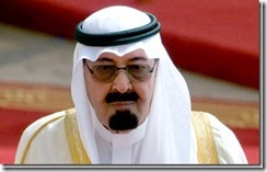 AbdullahbinAbdulAzizalSaud