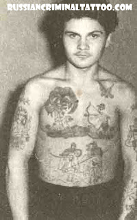 Russian criminal tattoo