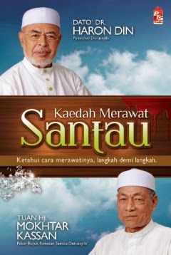 Bagaimana Menangani Santau? - Darussyifa Bandar Baru Salak 