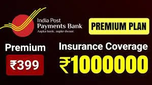 Post Office insurance scheme 399