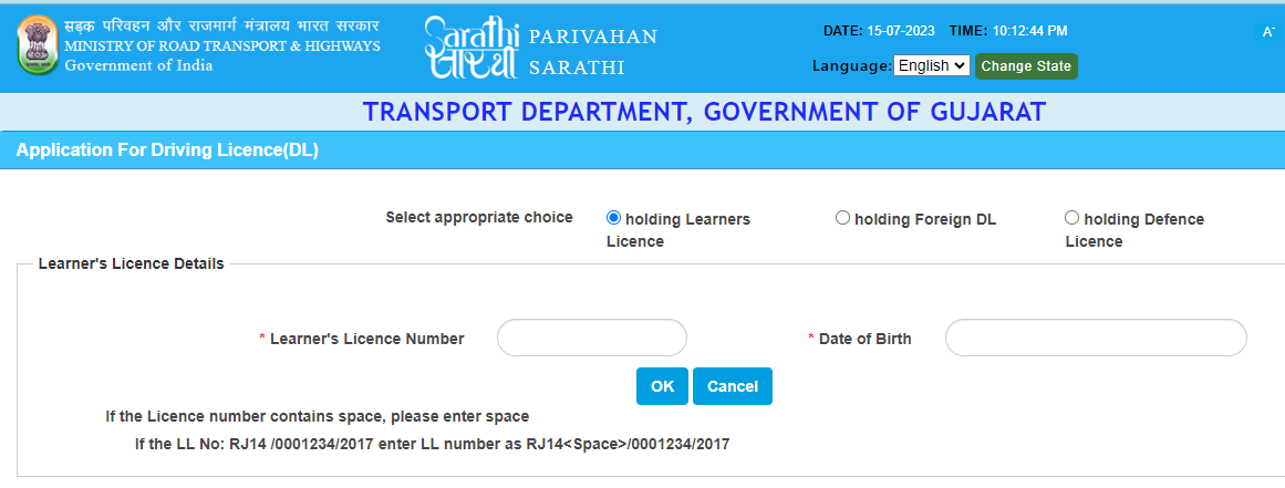 Sarathi Parivahan DL Online Apply