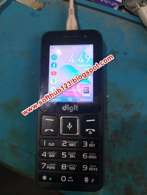 Jazz Digit 4G-Star MT6739 100% Tested Flash File Free Download