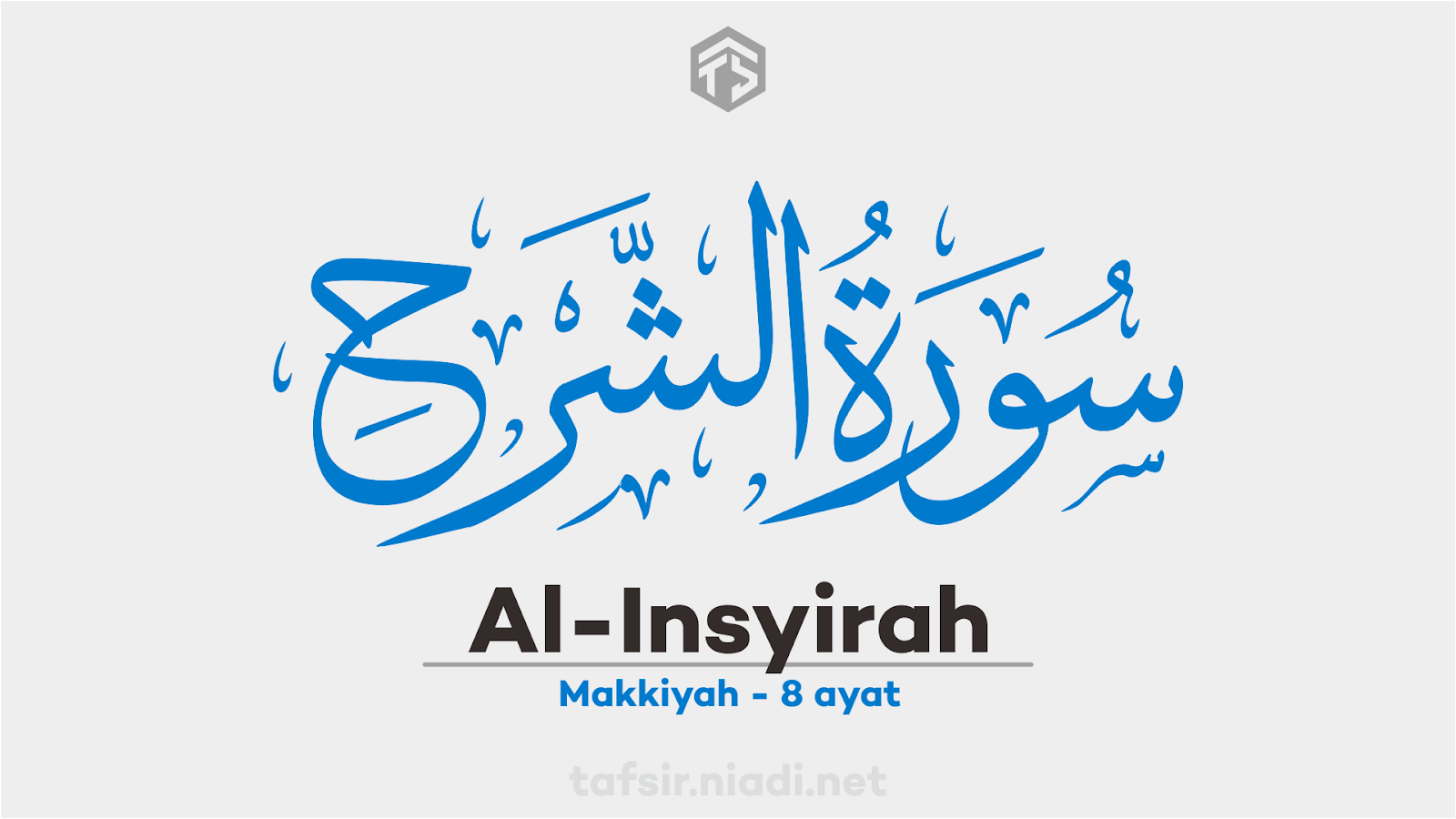 Tafsir Alquran Surah Al-Insyirah Ayat ke-3. Website Alquran online cepat, ringan, dan hemat kuota, lengkap dengan teks arab, latin, terjemah, dan tafsir bahasa Indonesia - tafsir.niadi.net