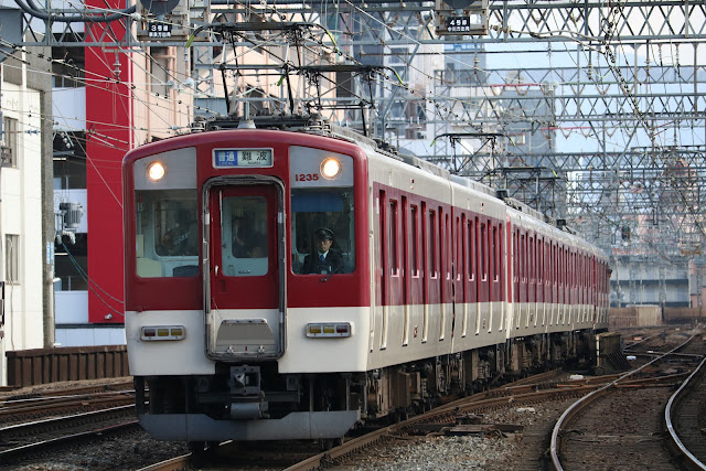 近鉄鶴橋駅撮影記 12月編 1233系