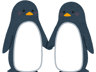 可愛い ペンギン イラスト 757820-可愛い ペンギン イラスト