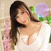 Shimada Misaki 28 Years Old AV Debut - TYOD-376