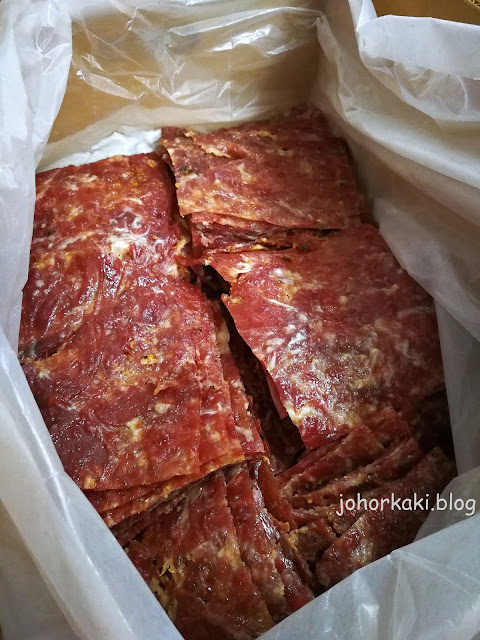 Kim-Hock-Seng-Bak-Kwa-Artisanal-BBQ-Pork-Slices-金福成肉乾