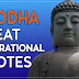 Buddha Great Inspiration Quotes 