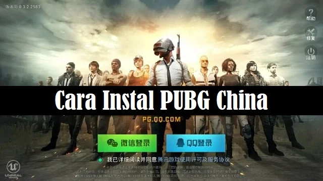 Cara Instal PUBG China