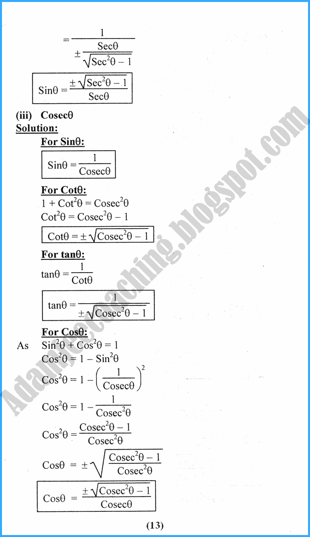 trigonometric-identities-exercise-10-1-mathematics-11th