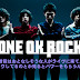 One Ok Rock