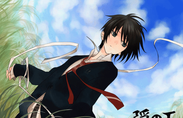 ††††††€l mundø §in mi§ericørdia††††††