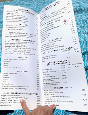 Naxos adası yeme içme fiyatları