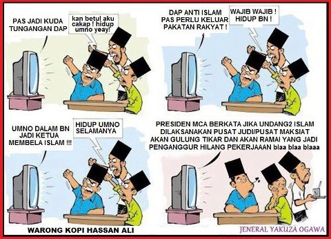 Cerita lawak kartun uncle majid kartun lawak antarbangsa 