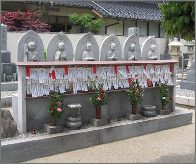 CLICK to go to Yonago Temple Town ... 