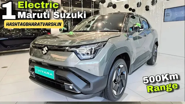 maruti-suzuki-e-vitara-launch-in-the-next-months