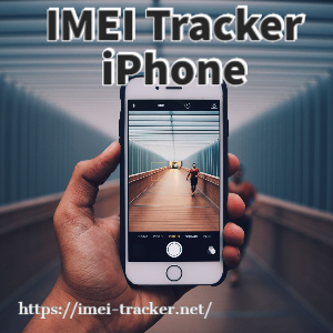IMEI number tracking