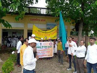 #JaunpurNews : लोगों को स्वच्छता के प्रति किया गया जागरूक | #NayaSaveraNetwork