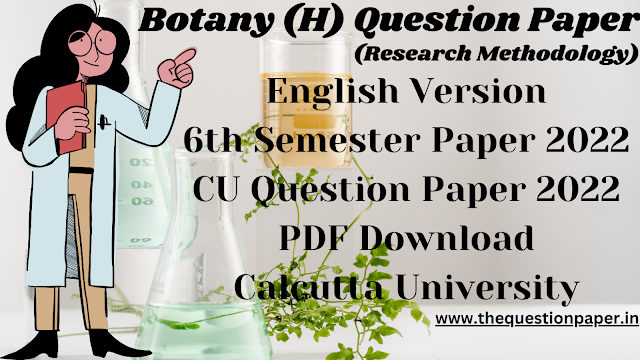 CU question paper