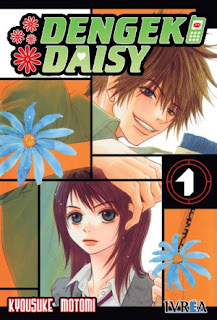 dengeki-daisy-romance-manga-shojo