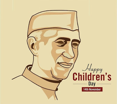 Happy Children’s Day Wishes , Greetings, HD Images, SMS, Quotes, Status ,English ,malayalam