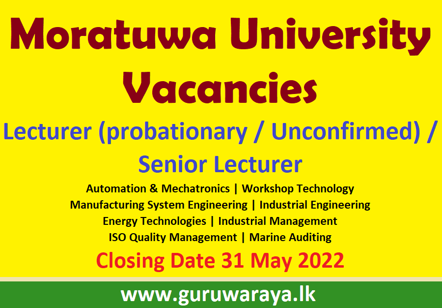 Moratuwa University Vacancies (24 April 2022)