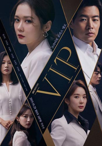 Rekomendasi Drama Korea Makjang Yang Bikin Penonton Emosi