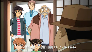 Detective Conan tv 1018