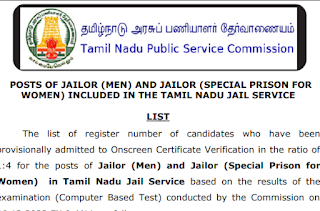 TNPSC - JAILOR (MEN) & JAILOR (SPECIAL PRISION FOR WOMEN) (THE TAMIL NADU JAIL SERVICE)  (Certificate Verification) - 02/06/2023