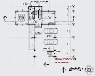 แบบบ้านปฏิทินตราช้าง บ้านสองชั้น 3ห้องนอน 2ห้องน้ำ พ.ศ 2558 [3]