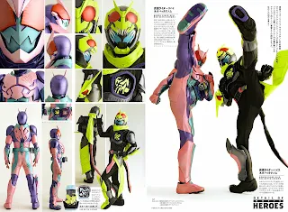 Detail of Heroes: Kamen Rider Revi & Vice - Revice